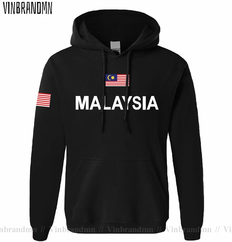 Malezya Malezya Malaya MY MYS  - Winter Clothing In Malaysia incelemesi ve fiyatı