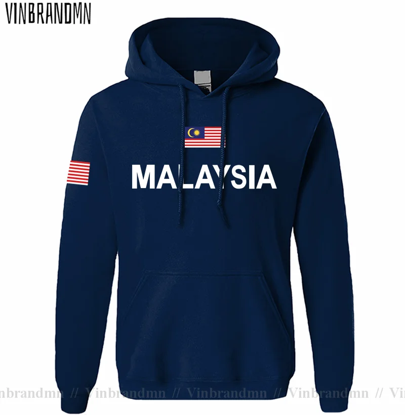 Malezya Malezya Malaya MY MYS  - Winter Clothing In Malaysia incelemesi ve fiyatı