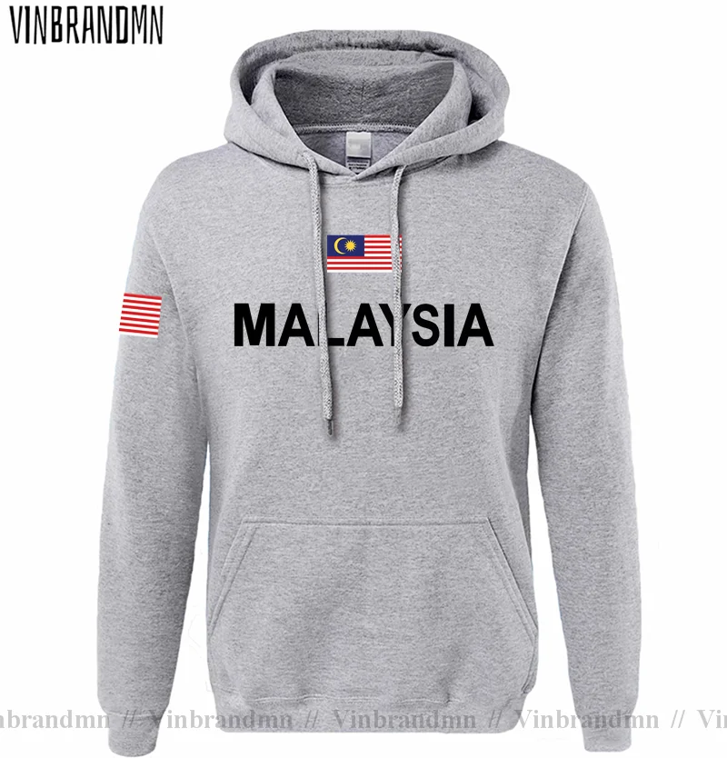 Malezya Malezya Malaya MY MYS  - Winter Clothing In Malaysia incelemesi ve fiyatı