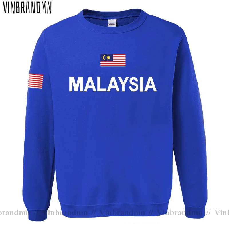 Malezya Malezya Malaya MY MYS  - Winter Clothing In Malaysia incelemesi ve fiyatı