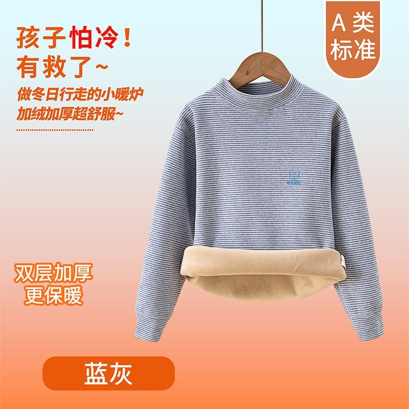 Çocuklar İçin Termal İç Çamaşı - Winter Clothing For Baby Girl incelemesi ve fiyatı