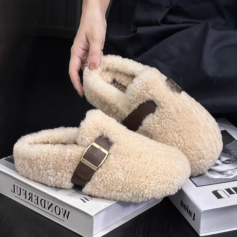 Moda Kuzu Yünü Peluş Terlikler - Winter Clothes incelemesi ve fiyatı