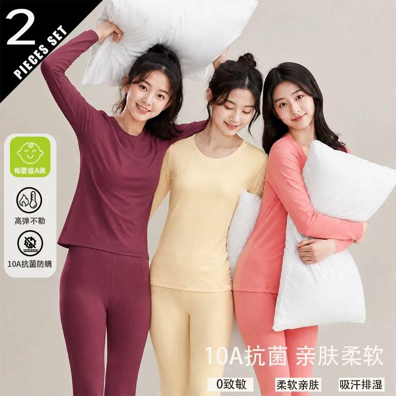 2026 Sonbahar Kış Termal İç Ça - Winter Clothing Colors 2026 incelemesi ve fiyatı